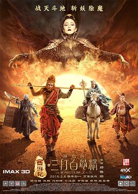 午夜精品久久久久久久99热
